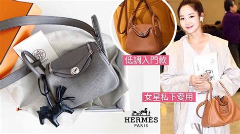 hermes mini lindy 價錢